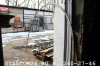 Лот: 5310572. Фото: 5. дуги для теплицы 40х20