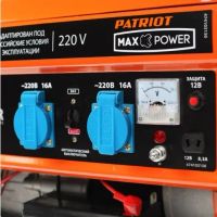 Лот: 10091006. Фото: 3. Электрогенератор Patriot Max Power... Строительство и ремонт