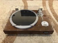 Лот: 16398218. Фото: 2. Проигрыватель винила Micro Seiki... Аудиотехника