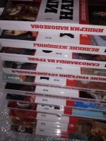 Лот: 16539916. Фото: 8. 37 журналов "Загадки истории...