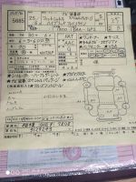 Лот: 15222169. Фото: 2. Honda Fit Shuttle. Авто, мото, водный транспорт