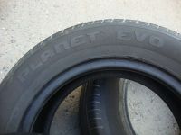 Лот: 14064548. Фото: 5. 195/65/15 Amtel Planet EVO