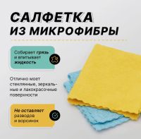 Лот: 20573801. Фото: 6. Набор керамика "FTORSiC"