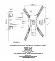 Лот: 25022638. Фото: 5. Кронштейн ITECHmount LCD544 черный...