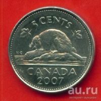Лот: 8891315. Фото: 4. Канада 5 центов 1960-1981-1989-2007... Красноярск