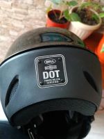 Лот: 20261514. Фото: 4. Шлем bell regue размер М. Красноярск