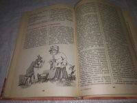 Лот: 21993884. Фото: 7. (3092307) oz Липницкий, С.С...