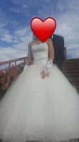 Лот: 15918374. Фото: 2. Свадебное платье. Свадебная мода