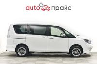 Лот: 21980355. Фото: 9. Nissan Serena 2015