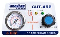 Лот: 16982404. Фото: 3. Grovers Energy CUT 45P. Строительство и ремонт