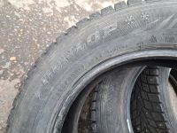 Лот: 23605142. Фото: 4. 225/60/17 Dunlop Grandtrek Ice... Красноярск