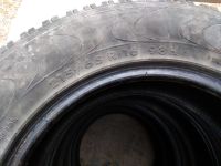 Лот: 15914032. Фото: 2. Шины летние. Шины, Диски