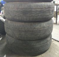 Лот: 18864546. Фото: 3. Летняя резина Bridgestone Dueler... Авто, мото, водный транспорт