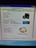 Лот: 15274460. Фото: 4. Системный блок. Красноярск