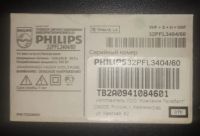 Лот: 19978149. Фото: 4. Телевизор Philips на запчасти. Красноярск