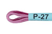 Лот: 25012392. Фото: 2. Нитки для вышивания "Gamma" мулине... Ручная работа