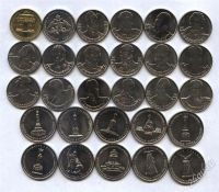 Лот: 2579594. Фото: 3. Набор монет, посвященныхв войне... Коллекционирование, моделизм