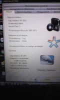 Лот: 5101769. Фото: 2. Продам нетбук Acer Aspire one... Компьютеры, ноутбуки, планшеты