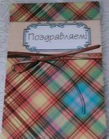 Лот: 20854348. Фото: 6. Открытки поздравительные