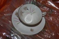 Лот: 11511071. Фото: 4. Вышлю Винтаж сервизnewpmr Bava... Красноярск