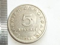 Лот: 7669835. Фото: 2. Монета 5 драхм пять Греция 1982... Монеты