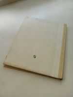 Лот: 7867901. Фото: 7. Учебник Физика 7 класс