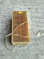 Лот: 15268994. Фото: 2. Стабилизатор напряжения. Электрооборудование