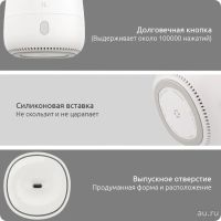 Лот: 15943184. Фото: 4. Ароматизатор воздуха HL Aroma... Красноярск