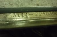 Лот: 9080453. Фото: 2. Решетка радиатора в капот Toyota... Автозапчасти