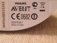 Лот: 6837797. Фото: 4. Радионяня avent philips. Красноярск