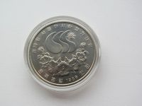 Лот: 14282806. Фото: 2. Южная Корея 1000 вон 1986 г... Монеты