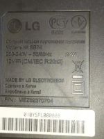 Лот: 20873131. Фото: 5. Магнитола CD MP3 LG SB74 + радио...