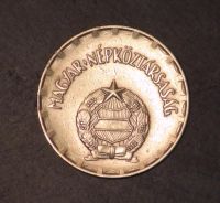 Лот: 3988650. Фото: 2. 2 форинта 1974 г (а894). Монеты