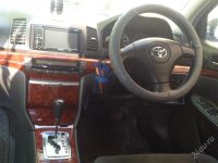 Лот: 2830561. Фото: 3. алион. Красноярск