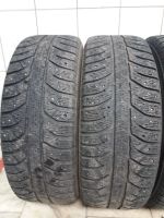 Лот: 19514391. Фото: 3. Bridgestone Ice Cruiser 7000 205... Авто, мото, водный транспорт