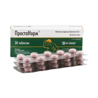 Лот: 23257871. Фото: 2. Простанорм таб.п о 200мг №30. Медицина