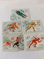 Лот: 24887910. Фото: 4. Марки 1976 г. СССР. Зимняя и Летния...
