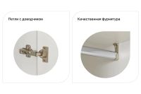 Лот: 23637656. Фото: 3. Шкаф угловой Hoff Линда. Мебель