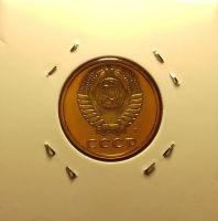 Лот: 16967737. Фото: 2. 3 копейки 1991 года (Л). Блеск... Монеты