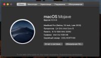 Лот: 14535239. Фото: 2. Macbook Pro 13 2013 i5\8gb\256gb. Компьютеры, ноутбуки, планшеты