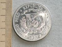 Лот: 16188283. Фото: 4. Монета 1/2 песо Доминиканская... Красноярск