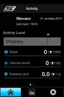 Лот: 4713776. Фото: 5. Skechers Go Walk Activity Tracker...