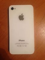 Лот: 6915589. Фото: 2. iPhone 4. Смартфоны, связь, навигация