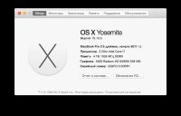 Лот: 10316419. Фото: 4. MacBook Pro 15 2011 - i7-2635QM... Красноярск