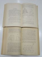 Лот: 19438793. Фото: 4. 2 книги примеры и задачи химия... Красноярск