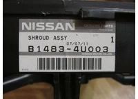 Лот: 3991119. Фото: 2. Кожух (диффузор) вентилятора Nissan... Автозапчасти