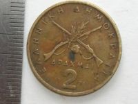 Лот: 7709108. Фото: 6. Монета 2 две драхмы Греция 1976...