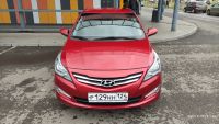 Лот: 25800531. Фото: 2. Hyundai Solaris 1.6 MT, 2016... Авто, мото, водный транспорт