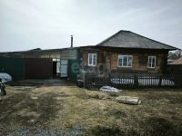 Лот: 25322267. Фото: 2. 3-комн. дом , посёлок Лазурный... Продажа