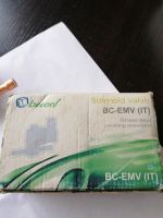 Лот: 18884976. Фото: 5. Becool соленоид электроклапан...